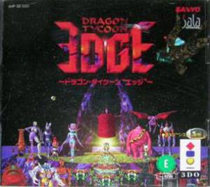  Dragon Tycoon Edge (1995). Нажмите, чтобы увеличить.
