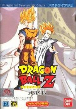  Dragon Ball Z: Buyuu Retsuden (1994). Нажмите, чтобы увеличить.