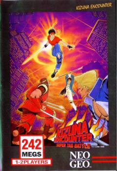  Kizuna Encounter: Super Tag Battle (1996). Нажмите, чтобы увеличить.