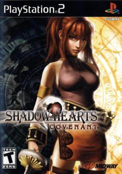  Shadow Hearts: Covenant (2004). Нажмите, чтобы увеличить.