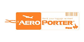  Aero Porter (2012). Нажмите, чтобы увеличить.