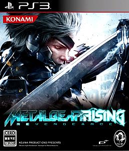 Japan Edition Metal Gear Rising: Revengeance (2013). Нажмите, чтобы увеличить.