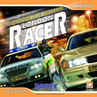  London Racer: Полицейское безумие (London Racer: Police Madness) (2005). Нажмите, чтобы увеличить.