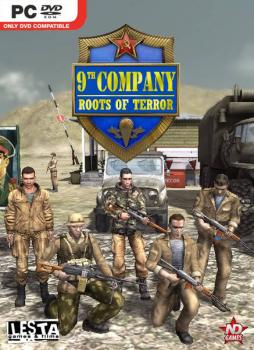  9 рота (9th Company: Roots of Terror) (2008). Нажмите, чтобы увеличить.