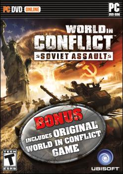  World in Conflict: Soviet Assault (2009). Нажмите, чтобы увеличить.