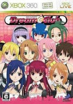  Dream Club (2009). Нажмите, чтобы увеличить.