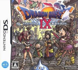  Dragon Quest IX: Sentinels of the Starry Skies (2009). Нажмите, чтобы увеличить.