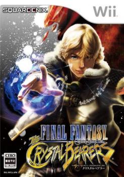  Final Fantasy Crystal Chronicles: The Crystal Bearers (2009). Нажмите, чтобы увеличить.