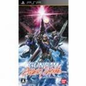  Gundam Assault Survive (2010). Нажмите, чтобы увеличить.