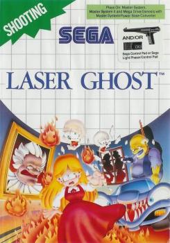  Laser Ghost (1991). Нажмите, чтобы увеличить.