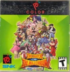  SNK vs. Capcom: The Match of the Millennium (1999). Нажмите, чтобы увеличить.