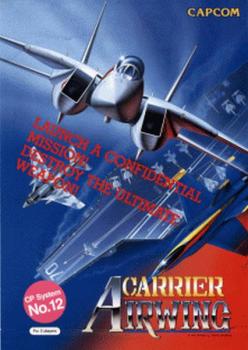  Carrier Air Wing (1990). Нажмите, чтобы увеличить.