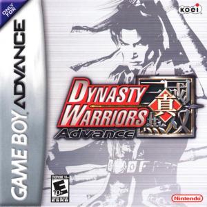  Dynasty Warriors Advance (2005). Нажмите, чтобы увеличить.
