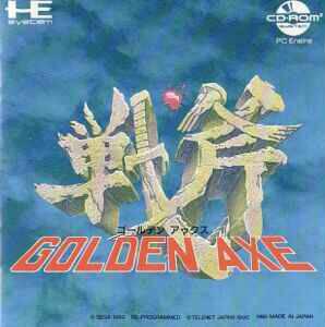  Golden Axe (1990). Нажмите, чтобы увеличить.