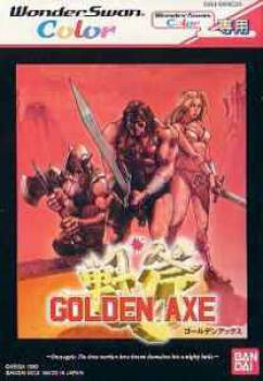  Golden Axe (2002). Нажмите, чтобы увеличить.
