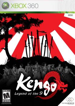 Kengo: Legend of the 9 (2007). Нажмите, чтобы увеличить.