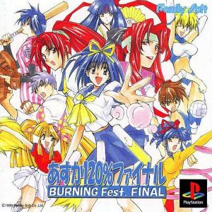  Asuka 120% Final: Burning Fest. Final (2002). Нажмите, чтобы увеличить.