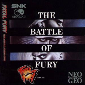  Fatal Fury (1994). Нажмите, чтобы увеличить.