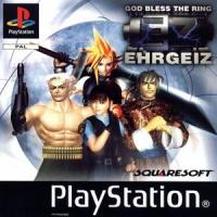  Ehrgeiz: God Bless the Ring (1998). Нажмите, чтобы увеличить.