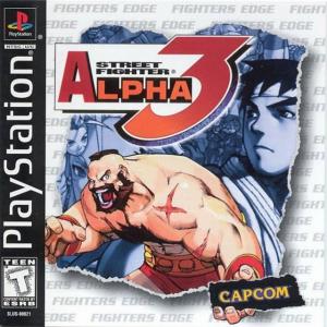  Street Fighter Alpha 3 (2000). Нажмите, чтобы увеличить.