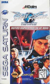  Street Fighter: The Movie (1995). Нажмите, чтобы увеличить.