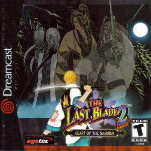  The Last Blade 2: Heart of the Samurai (2001). Нажмите, чтобы увеличить.