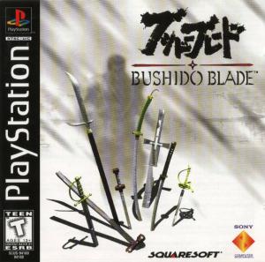  Bushido Blade (1997). Нажмите, чтобы увеличить.