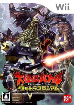  Daikaijuu Battle: Ultra Coliseum (2008). Нажмите, чтобы увеличить.