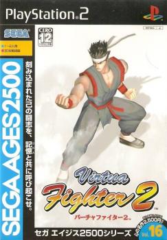  Sega Ages 2500 Series Vol. 16: Virtua Fighter 2 (2004). Нажмите, чтобы увеличить.