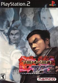  Tekken Tag Tournament (2002). Нажмите, чтобы увеличить.