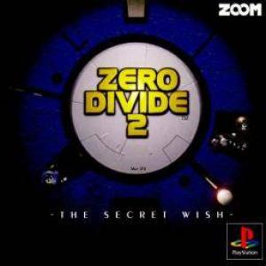  Zero Divide 2: The Secret Wish (1997). Нажмите, чтобы увеличить.