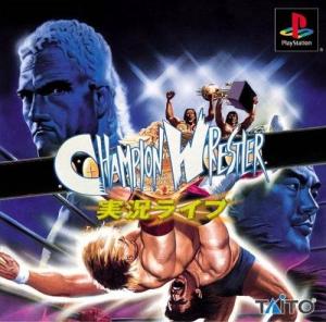  Champion Wrestler: Jikkyou Raibu (1996). Нажмите, чтобы увеличить.