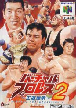  Virtual Pro Wrestling 2: Oudou Keishou (2000). Нажмите, чтобы увеличить.
