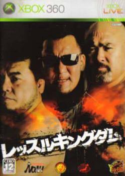  Wrestle Kingdom (2005). Нажмите, чтобы увеличить.