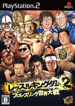  Wrestle Kingdom 2: Pro Wrestling Sekai Taisen (2007). Нажмите, чтобы увеличить.