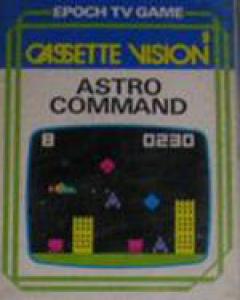  Astro Command (1983). Нажмите, чтобы увеличить.
