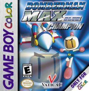  Bomberman Max Blue: Champion (2000). Нажмите, чтобы увеличить.
