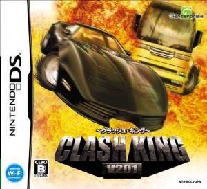  Clash King V201 (2009). Нажмите, чтобы увеличить.