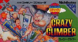  Crazy Climber (1986). Нажмите, чтобы увеличить.