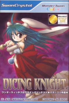  Dicing Knight Period (2004). Нажмите, чтобы увеличить.