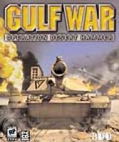  Gulf War: Operation Desert Hammer (1999). Нажмите, чтобы увеличить.