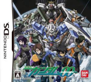  Kidou Senshi Gundam 00 (2008). Нажмите, чтобы увеличить.
