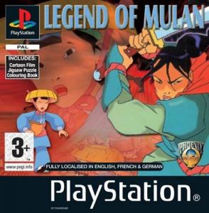  Legend Of Mulan (2003). Нажмите, чтобы увеличить.