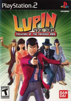  Lupin the 3rd: Treasure of the Sorcerer King (2004). Нажмите, чтобы увеличить.