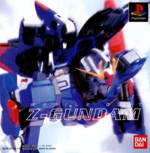  Mobile Suit Z-Gundam (2001). Нажмите, чтобы увеличить.