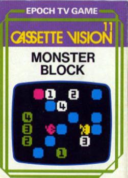  Monster Block (1984). Нажмите, чтобы увеличить.