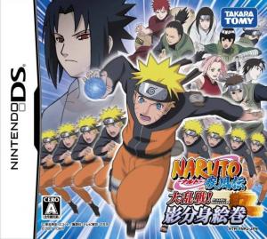  Naruto Shippuden: Dairansen! Kage Bunsen Emaki (2008). Нажмите, чтобы увеличить.