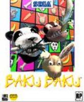  BakuBaku Animal (1996). Нажмите, чтобы увеличить.