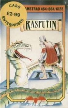  Rasputin (1986). Нажмите, чтобы увеличить.