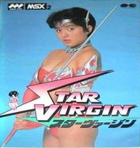  Star Virgin (1988). Нажмите, чтобы увеличить.